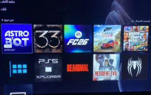 PlayStation 5 PlayStation for sale in Tripoli