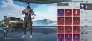 حساب ببجي للبيع بسعر مغري جدا  PUBG account for sale at a very attractive price