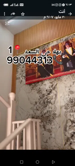 غرفة مفروشه مع دورات مياه نظيفه جداً مع مطبخ  في بهلاء  ، حي السعد  اثاث جديد و فرش كامل  للإيجار ال