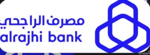 فرصه لاصحاب المشاريع الصغيره والمتوسطه اصحاب شهادات العمل الحر نقاط بيع الراجحي