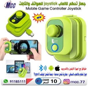 ‏إكسسوارات ‏.‏ جديد‏2