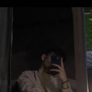 وما توفيقي الا الله