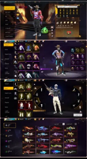 Free Fire Accounts and Characters for Sale in Khartoum
