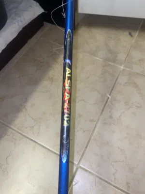 صناره صيد (Al SFA-2702)