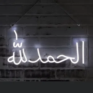 fa abu oudeh