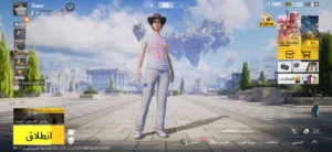 Pubg Accounts and Characters for Sale in Muscat