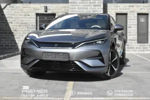 Byd Song L 2024 excellence كهرباء بالكامل