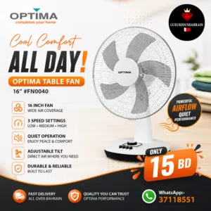 Brand New OPTIMA 16 Table Fan – Powerful Airflow & Quiet Performance