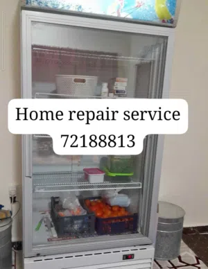 خدمات إصلاح وصيانة الثلاجات والغسالات في قطر.