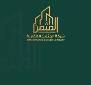 عمر 