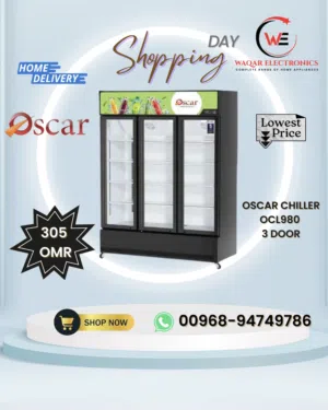 مبرد أوسكار 3 أبواب – OCL980  Oscar chiller available