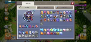 قرية كلاش اوف كلانس تاون 15
