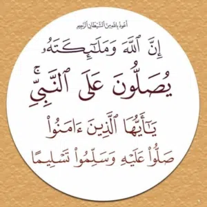 محمد العراقي