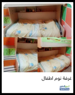 سرير نوم اطفال طابقين
