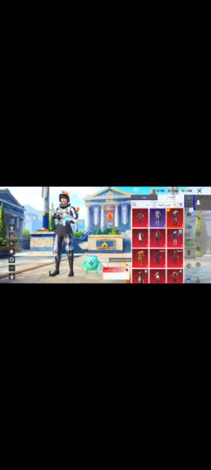Pubg Accounts and Characters for Sale in Hadhramaut