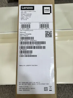 لابتوب LENOVO V15 G4 RU الجيل الرابع للبيع