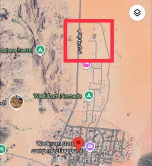 Mixed Use Land for Sale in Aqaba Wadi Rum