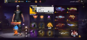 Free Fire Accounts and Characters for Sale in Al Batinah