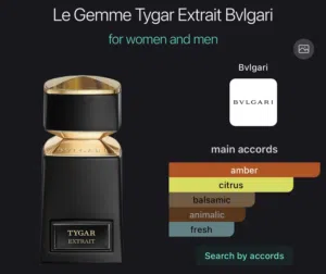 عطر بولجاري فخم اقل من سعر السوق بكثيرر Le Gemme Tygar Extrait Bvlgari