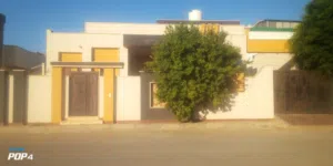 منزل بسعر كزيووووني مفيش مساحه هذه بالسعر هذا