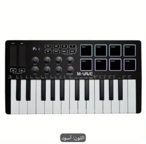 للبيع بيانو M-VAVE SMK-25 بحالة ممتازة