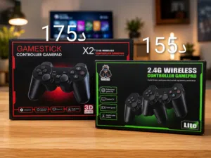 Game stick