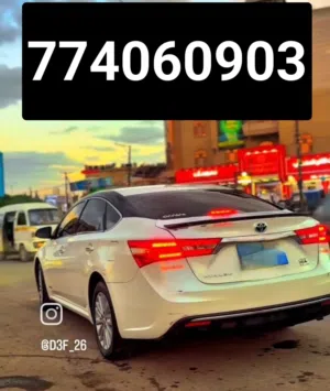 تويوتا افلون 2015 امريكي وارد فل