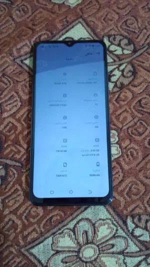Tecno Spark 128 GB in Ajloun