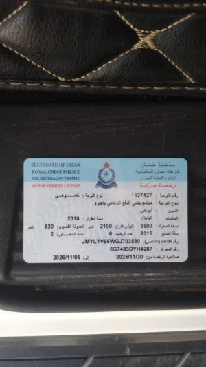 Used Mitsubishi Pajero in Muscat