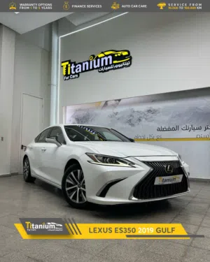لكزس ES 350 موديل 2019 مع ضمان سنه