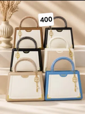 شنطة للخروج