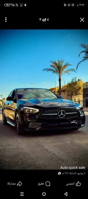 Sedan Mercedes Benz in Amman