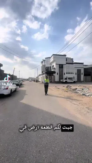 قطعه ارض سكنيه