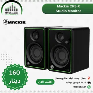 Mackie CR3-X Monitors