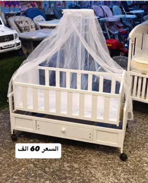 جربايه طفل