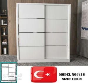 كبت سحاب 2 باب