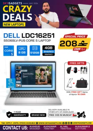 Dell Core i5 Laptop In Muscat / Brand New