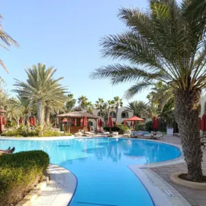 سراج 