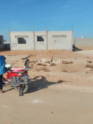 بيت عضم البيع زعتري الحي الغربي واصل جميع الخدمات