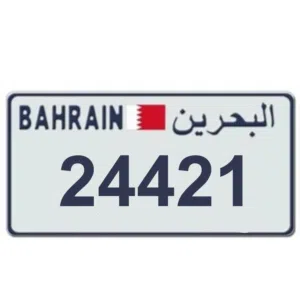 لوحة سيارة