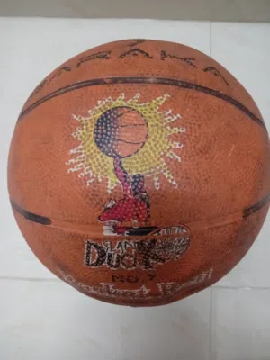 كره سله مستعمل