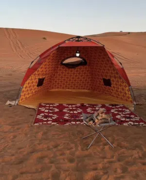 خيمة جديدة