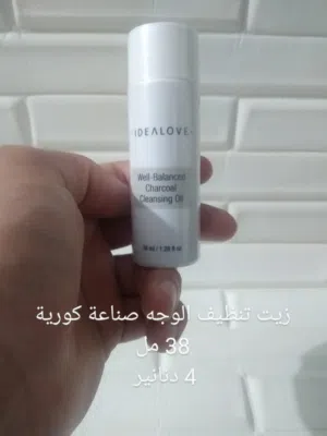 أفضل منتجات تنظيف البشرة الأجنبي نخب أول