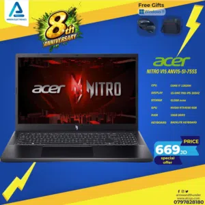 لابتوب ايسر اي 7 Laptop Acet i7 RTX4050 بافضل الاسعار