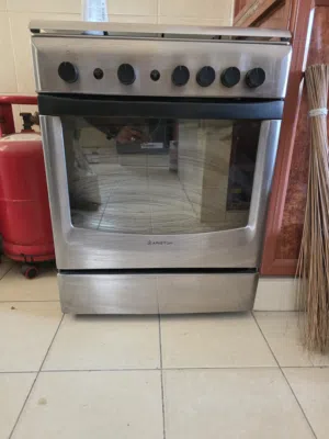 gas stove طباخه