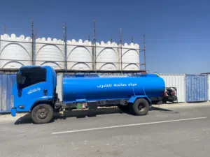 مياه صالحة للشراب