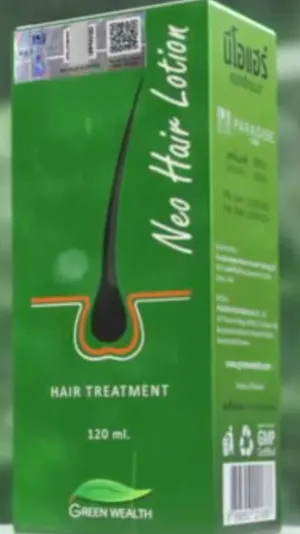 Personal Care Products3