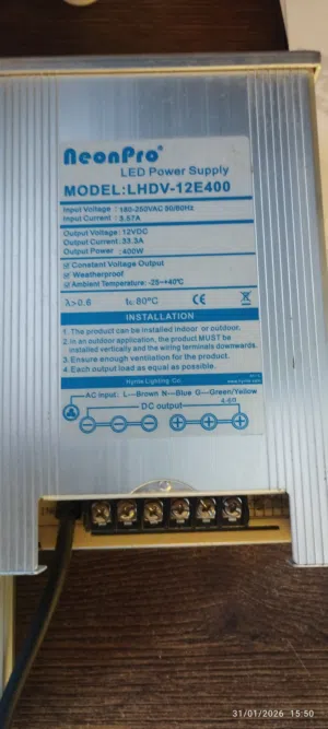 LED power supply  4 pece