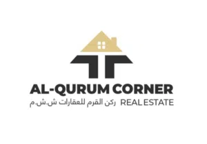 AL QURUM CORNER