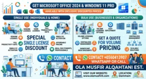 We Provide MS Office 2024 and MS Windows activation key with link